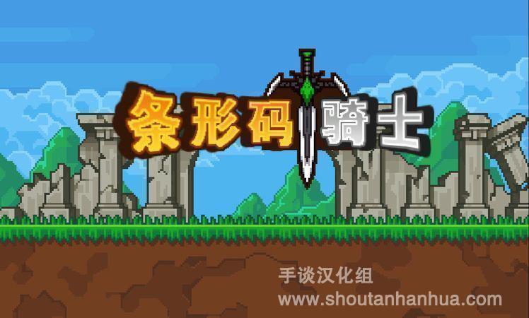 20150814101345_24