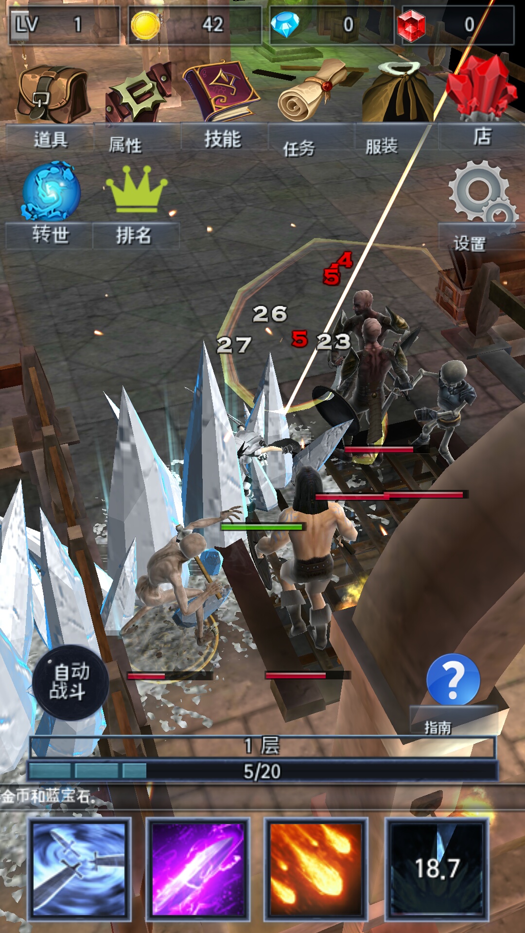 4